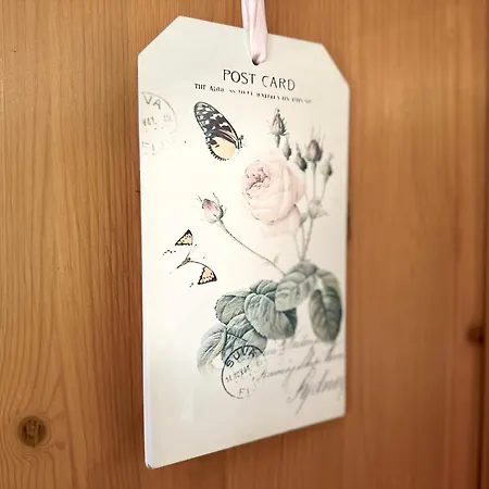 Gulfhof Butendiek - Luett Kostall 뉴할링거지어