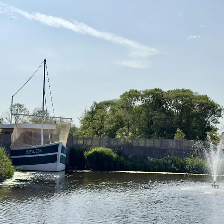 Gulfhof Butendiek - Luett Kostall Neuharlingersiel